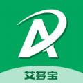 艾多宝云商