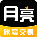 月亮代售