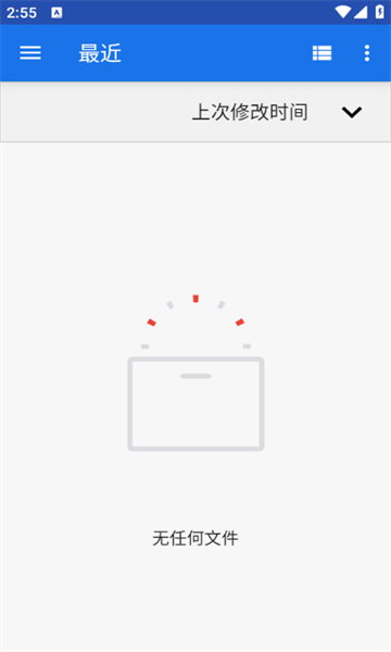 icon packer github下载软件?1: