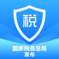 个人所得税