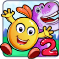 冒险故事2