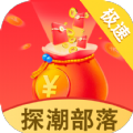 探潮部落