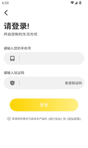 探潮部落软件下载安装?1: