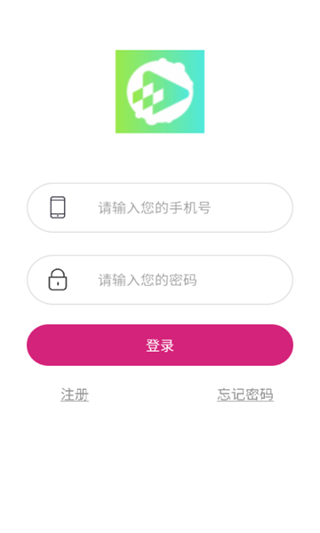 链音app图2