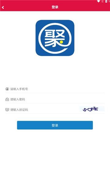 聚利宝首码官方版?1: