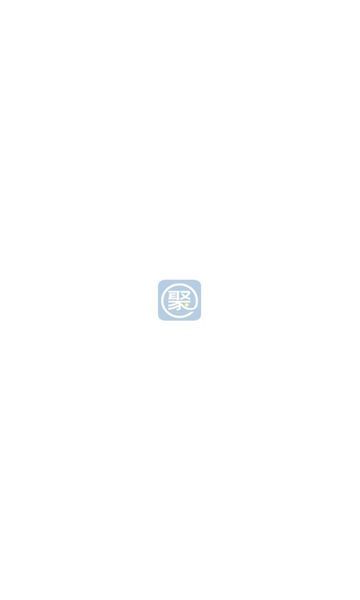 聚利宝首码官方版图片1