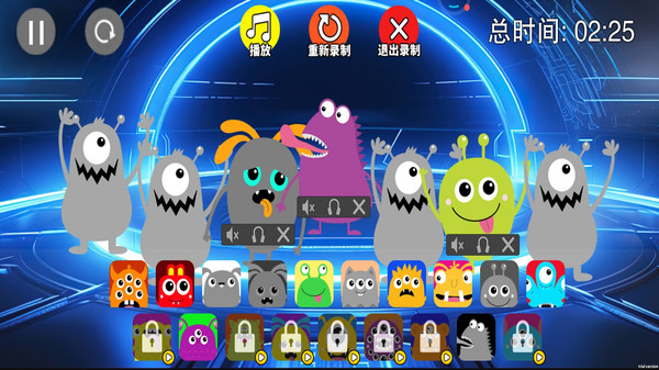 音乐节奏盒子安卓版图2