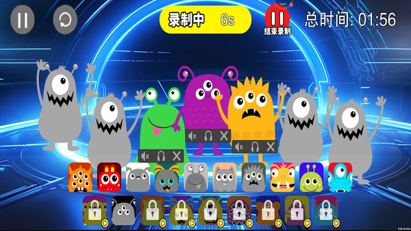 音乐节奏盒子安卓版图3