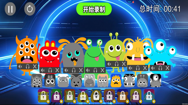 音乐节奏盒子安卓版图1