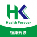 恒康药联软件