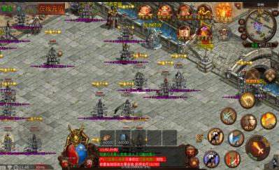 大妖修神传世官方版图1
