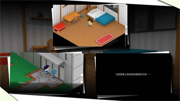 我在七年后等你最新版图1