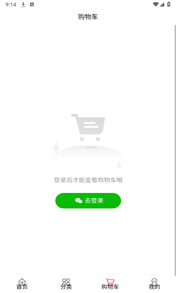 昼思网科软件下载?1: