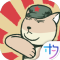 藏狐侦探