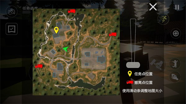 房屋破坏模拟器手游红包版下载图片1