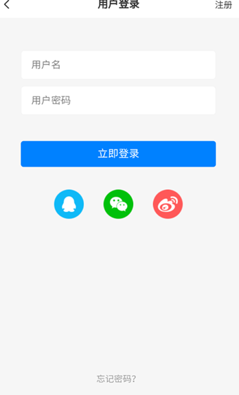 云雾社区安卓最新版?1: