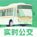 实时公交eGps安卓版