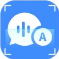 录音转文字助手免费app