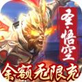 全民战鹰