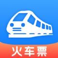 免费查火车票app