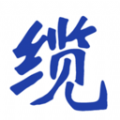快缆手机版最新 v1.1.2