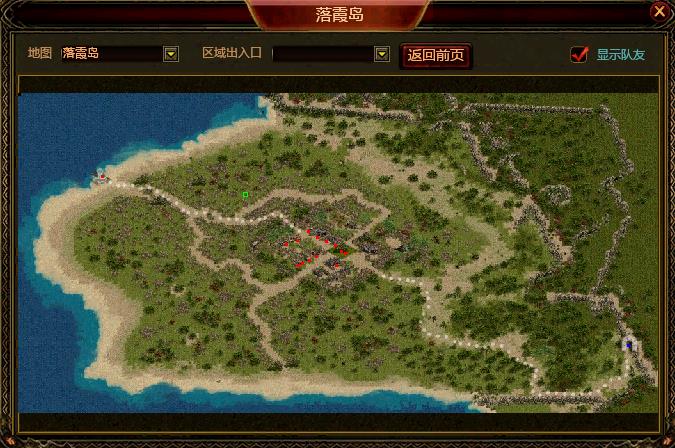 爆新传奇手游官方版图1: