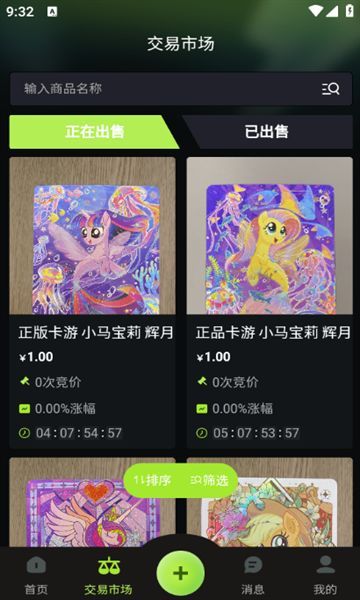 卡域商城最新版?1: