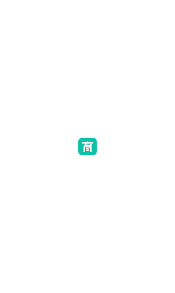 育行家官方平台下载?1: