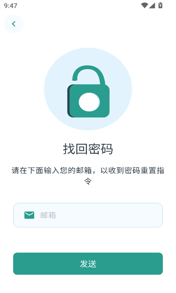 优宽量化平台图3