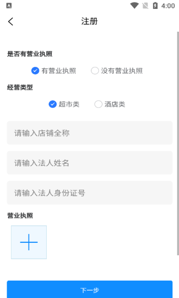 美佳家商城最新版?1:
