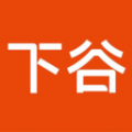 下谷电商软件 v1.0.0