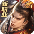 远征2