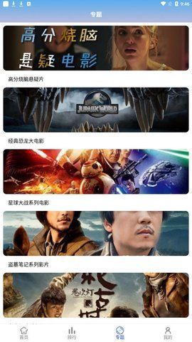 九九自拍视频官方正版?2:APP_Library