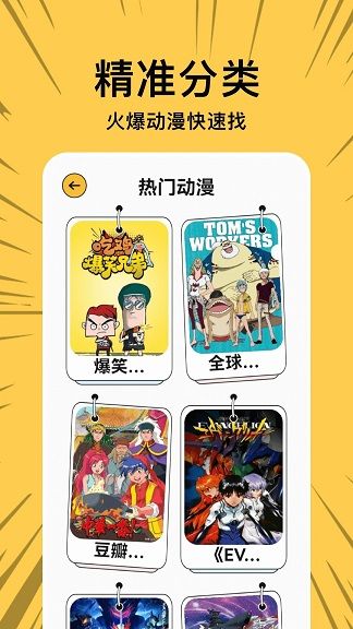 manwa2蛙漫2(台版)官方免费版下载?2: