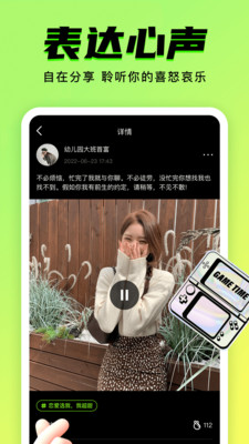 九幺短视频9.1图2
