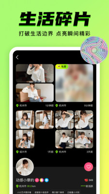 九幺短视频9.1图3