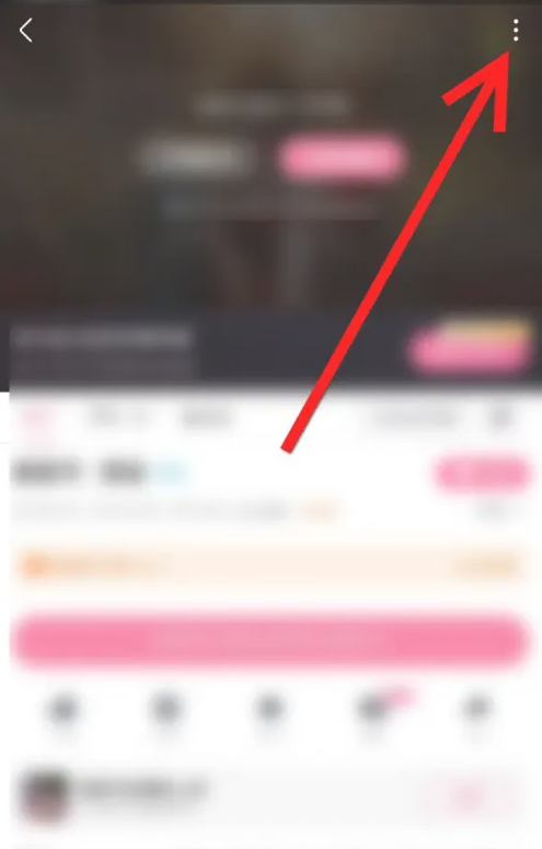 哔哩哔哩免费安装app图片6