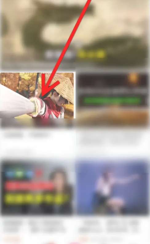 哔哩哔哩免费安装app图片5