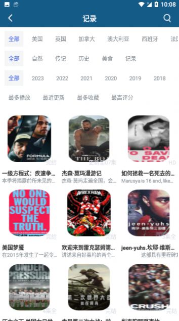 5178视频会员共享下载?3: