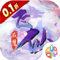绿野仙踪