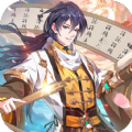 长安奇闻录