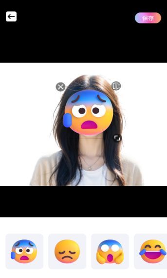 霓裳秀app图3