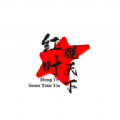 红叶观天下商城最新版 v2.3.5
