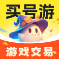 买号游