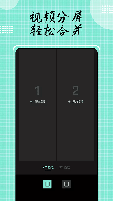 豆奶短视频app图3