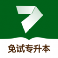 中军职达