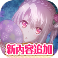 伊莉雅闹钟