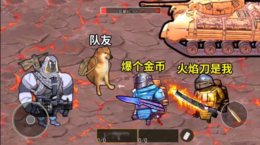 蝴蝶刀精英枪战游戏免广告版图片1