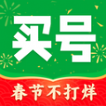 买号阁交易软件 v2.0