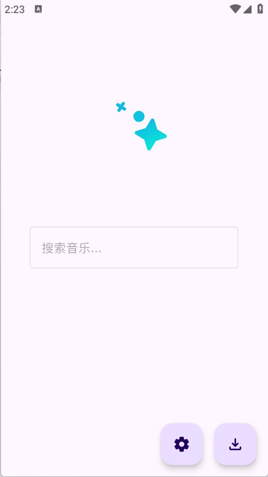 敦伦调调软件免费版下载?2: